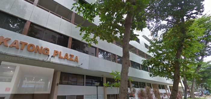 Katong Plaza thumbnail photo